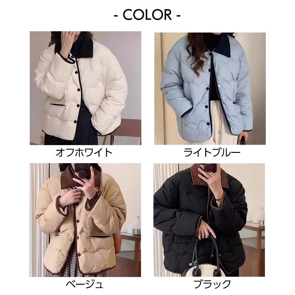 【送料無料】 キルティング ダウン ジャケット 中綿 レディース 秋冬 韓国 防寒 防風 保温 暖かい 薄手 襟付き ウェーブキルティング ダウンコート 大人 カジュアル きれいめ シンプル 大人可愛い 大人女子