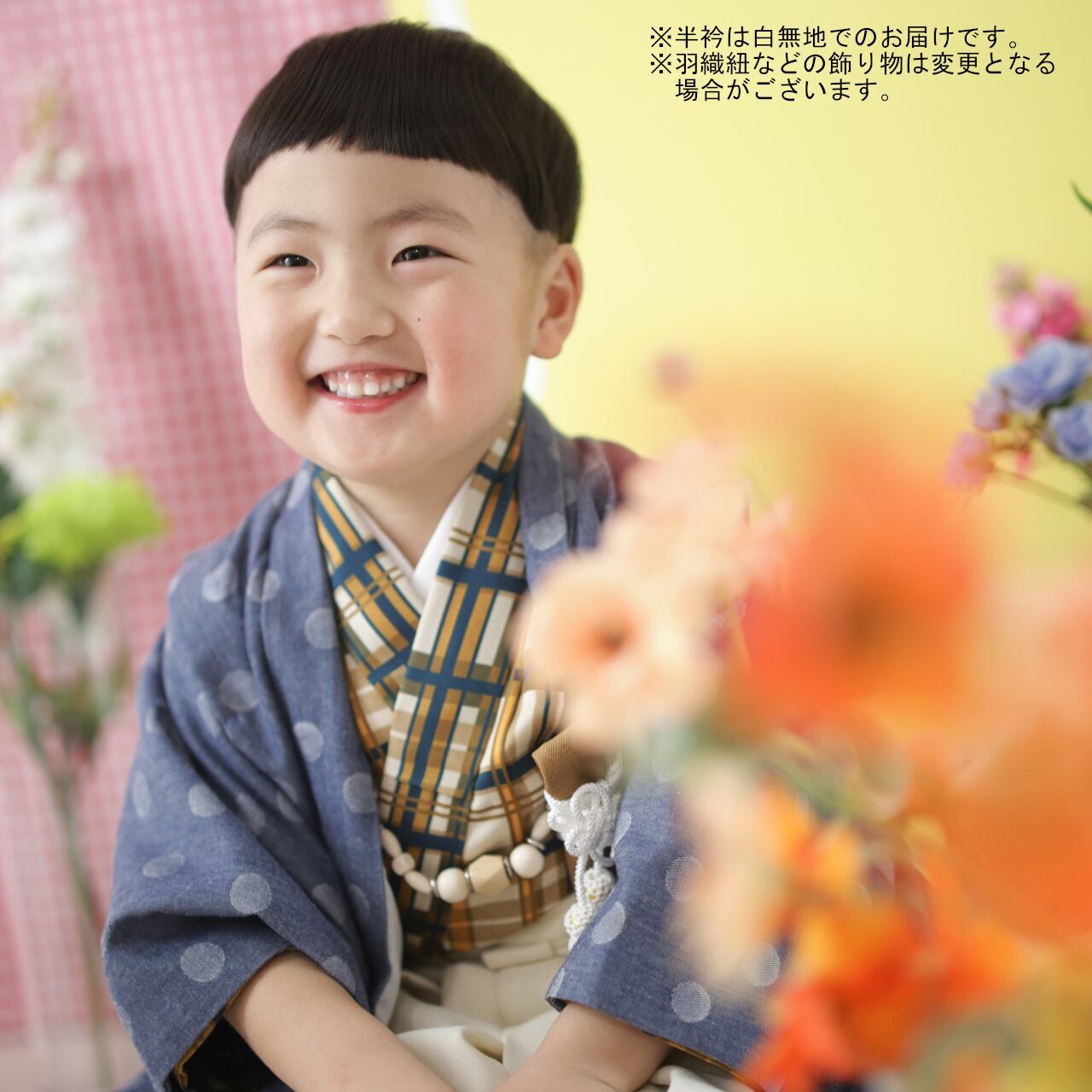 レンタル】七五三着物 3歳 男の子 オリジナル 水色 【S156-D328(23268