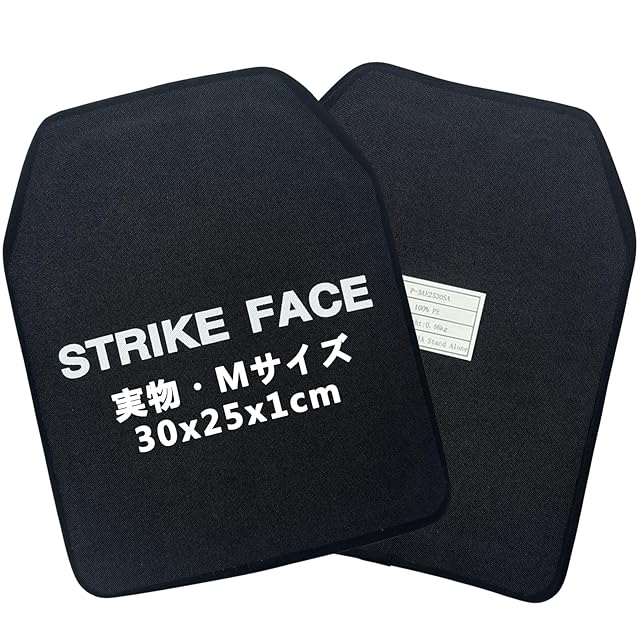 【シモノブ】JSTAタイプポーチ(インサート付) UNOBTAINIUM GEAR アンオブタニウムギア SLEDS MAGAZINE INSERTS For