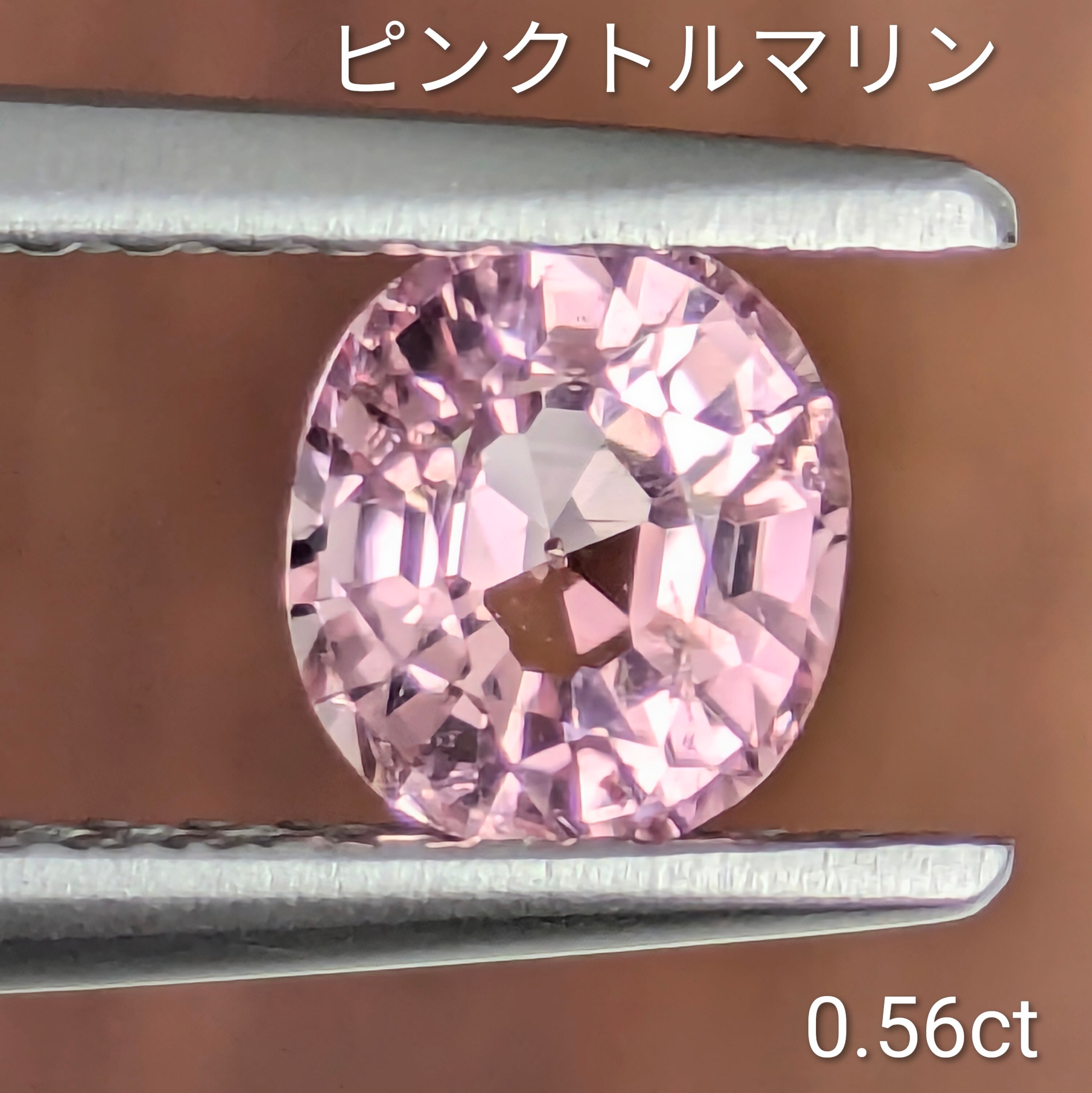 ピンクトルマリンルース【0.56ct】 PRO208652 | Gem's Subculture
