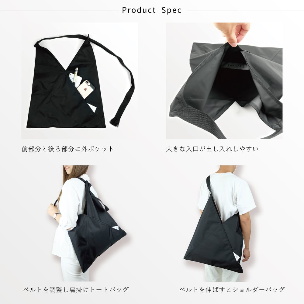 L2002 Niji | LR by LIVERAL