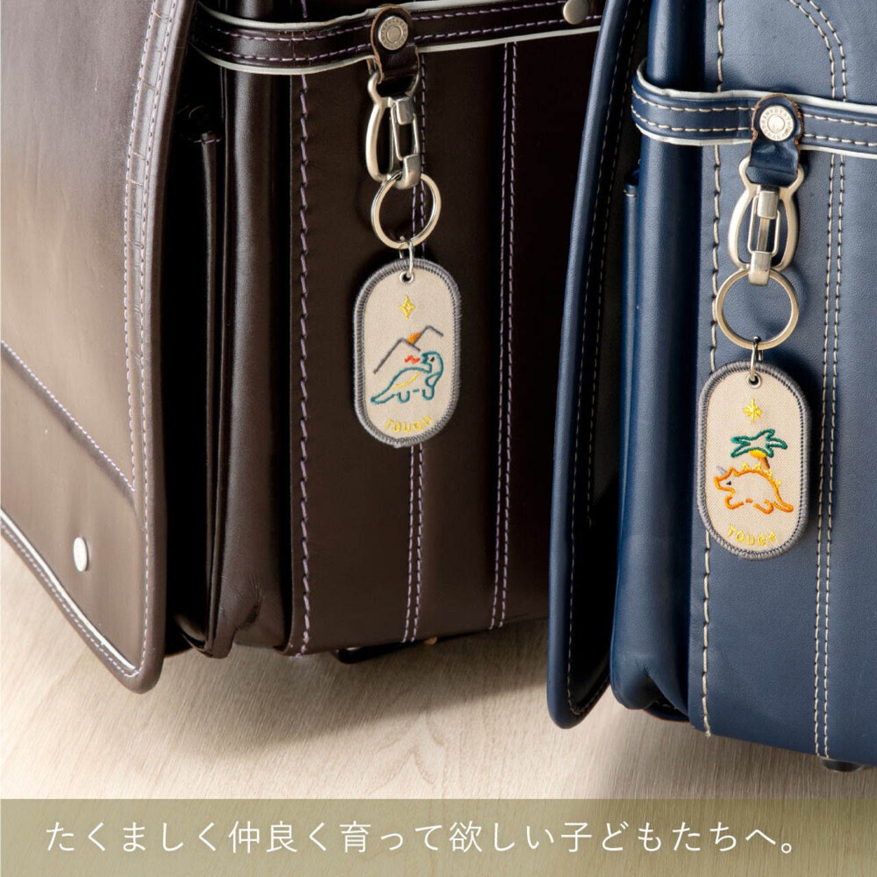 2/8b PAIR KEY RING FEELING series GKBA-07 WELLNESS