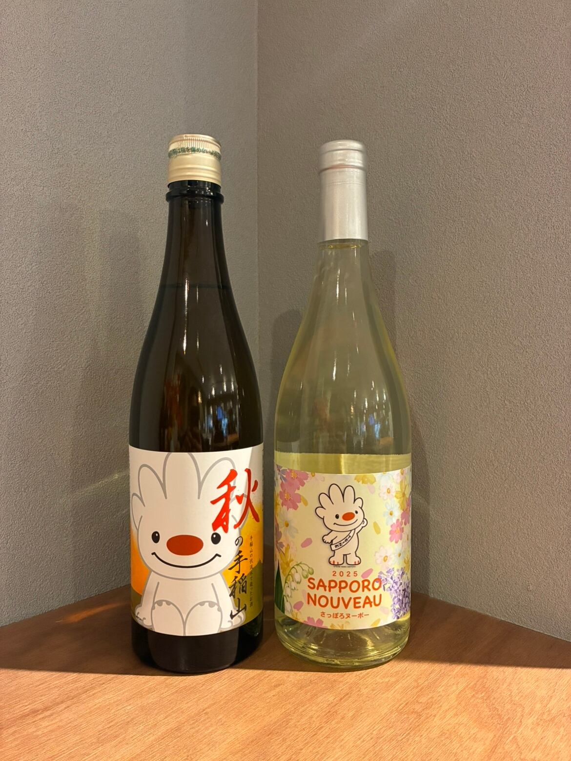 尾瀬の雪どけ 夏吟 純米大吟醸 生詰 1800ml | 髙野酒店