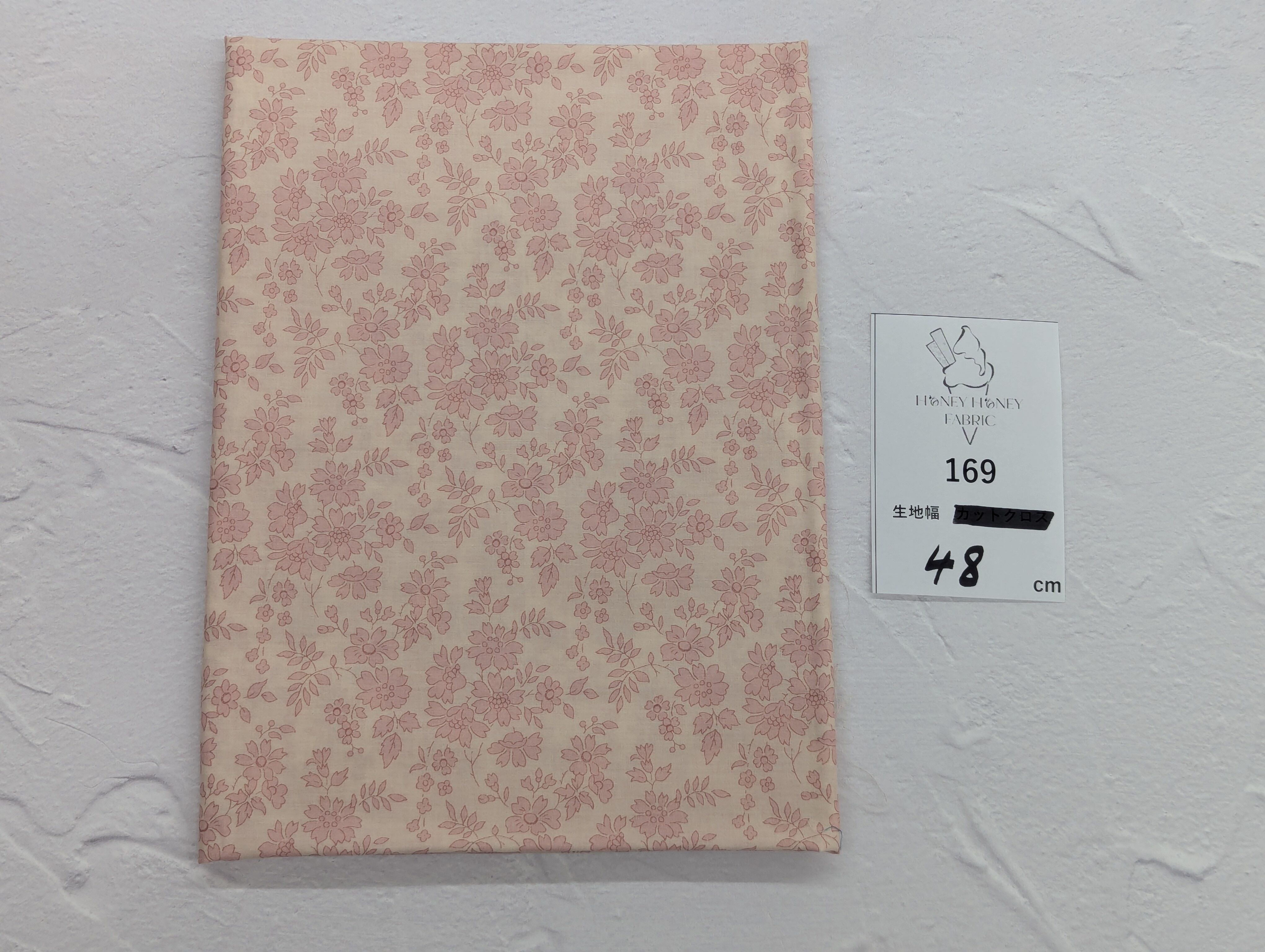 《169》◆輸入 リバティ LIBERTY タナローン カットクロス ハギレ