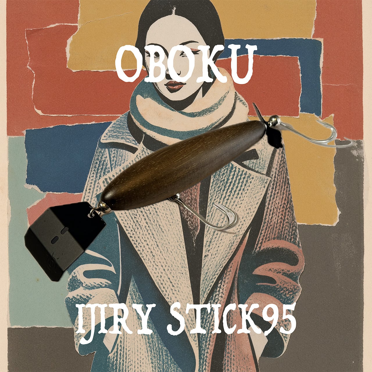 釣具 | ウオヨロズ〜魚萬〜