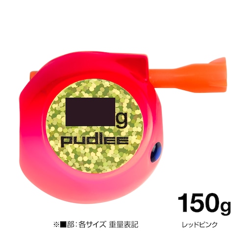 【釣りフェス限定販売】タイラバJET フラットサイド 150gレッドピンク