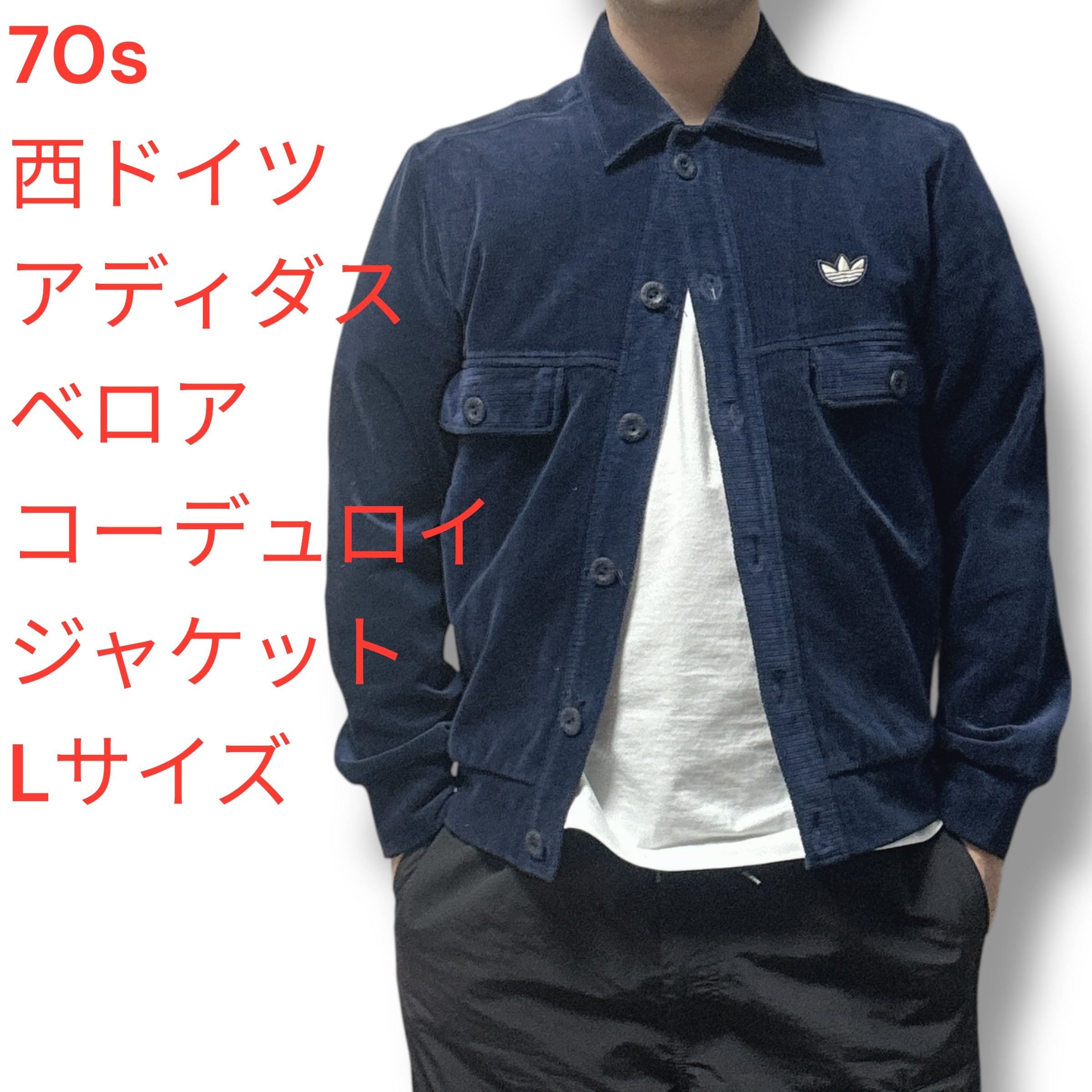 名作 ラルフローレン 91-B デトロイトジャケット型 短丈 ドーナツ