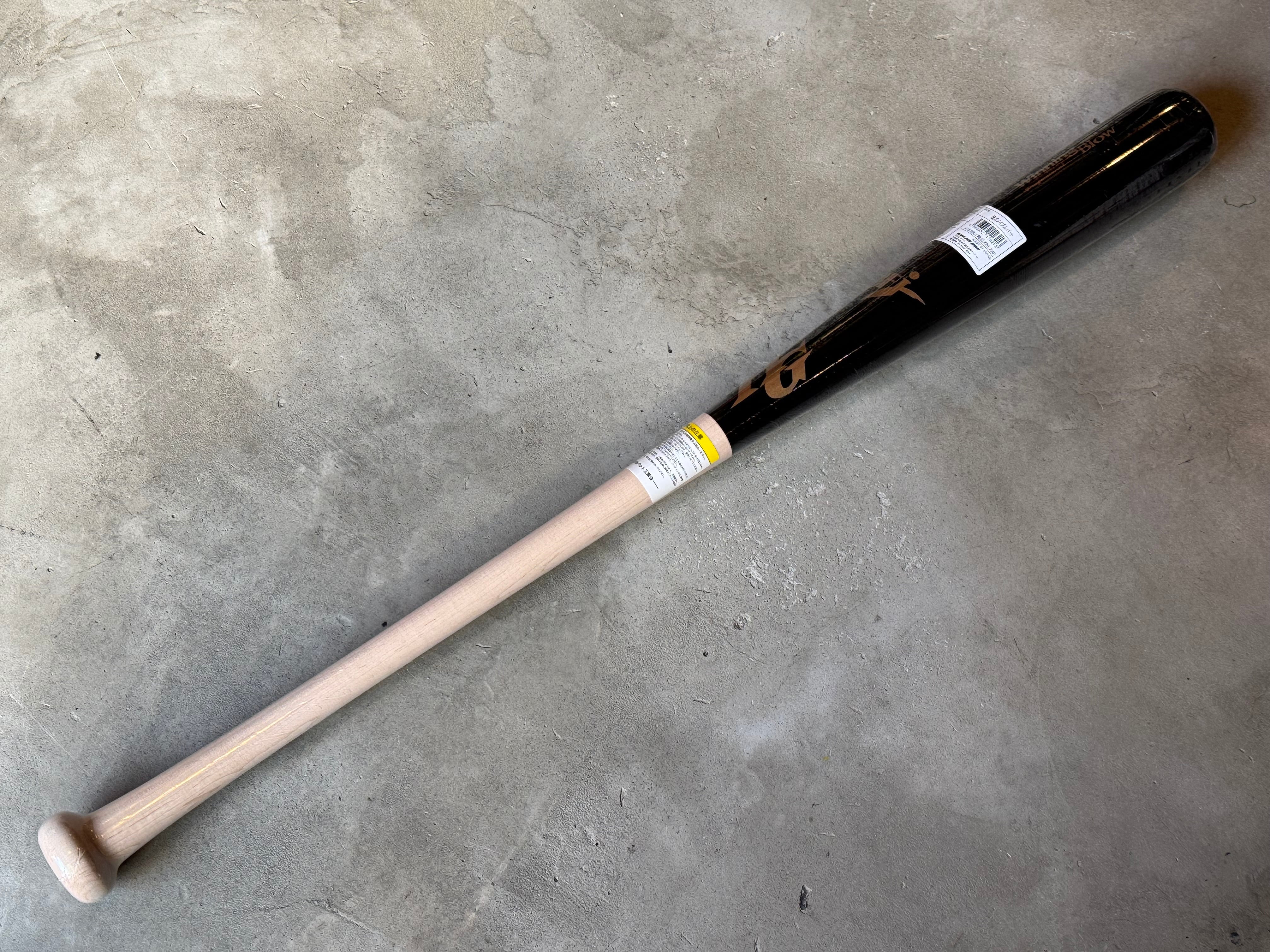 アスカバット　バリーボンズ　オーダー　BFJ木製バット 硬式　2本セット　ASK バット 硬式木製バット Exellent Balance | 総合スポーツ企業