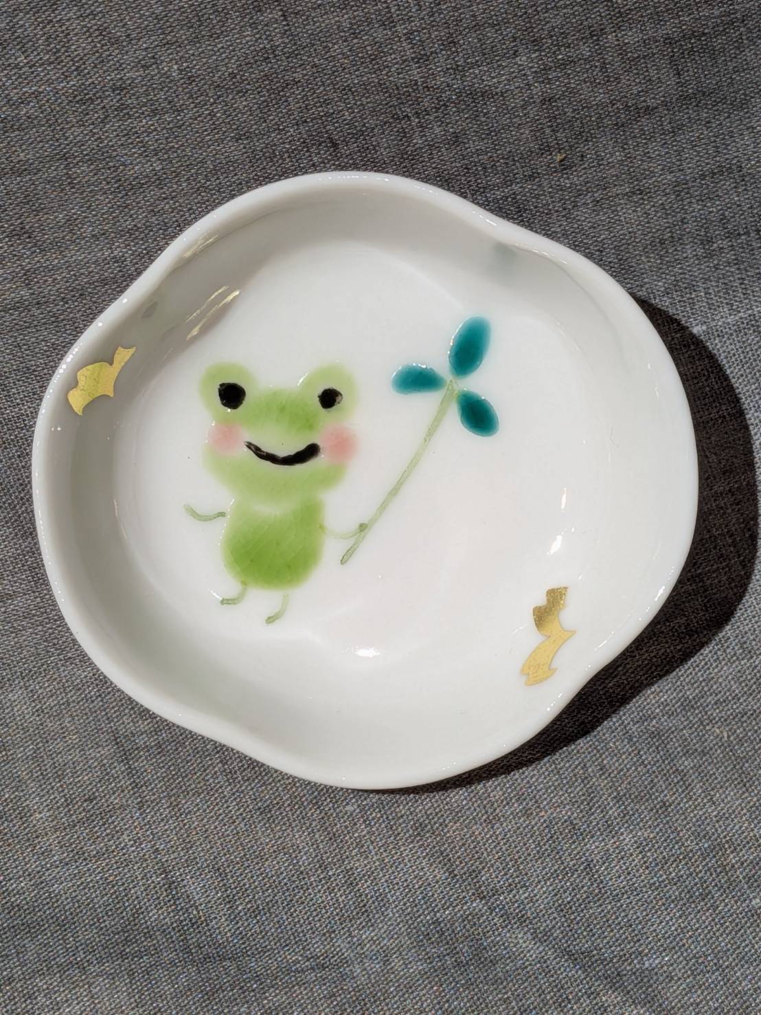 徳田八十吉