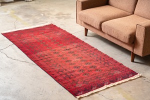 -VINTAGE TRIBAL RUG- Afghanistan 394