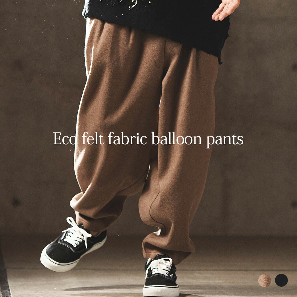 A1590 GLIMCLAP グリムクラップ新品総柄ジャージサルエルパンツM 純正