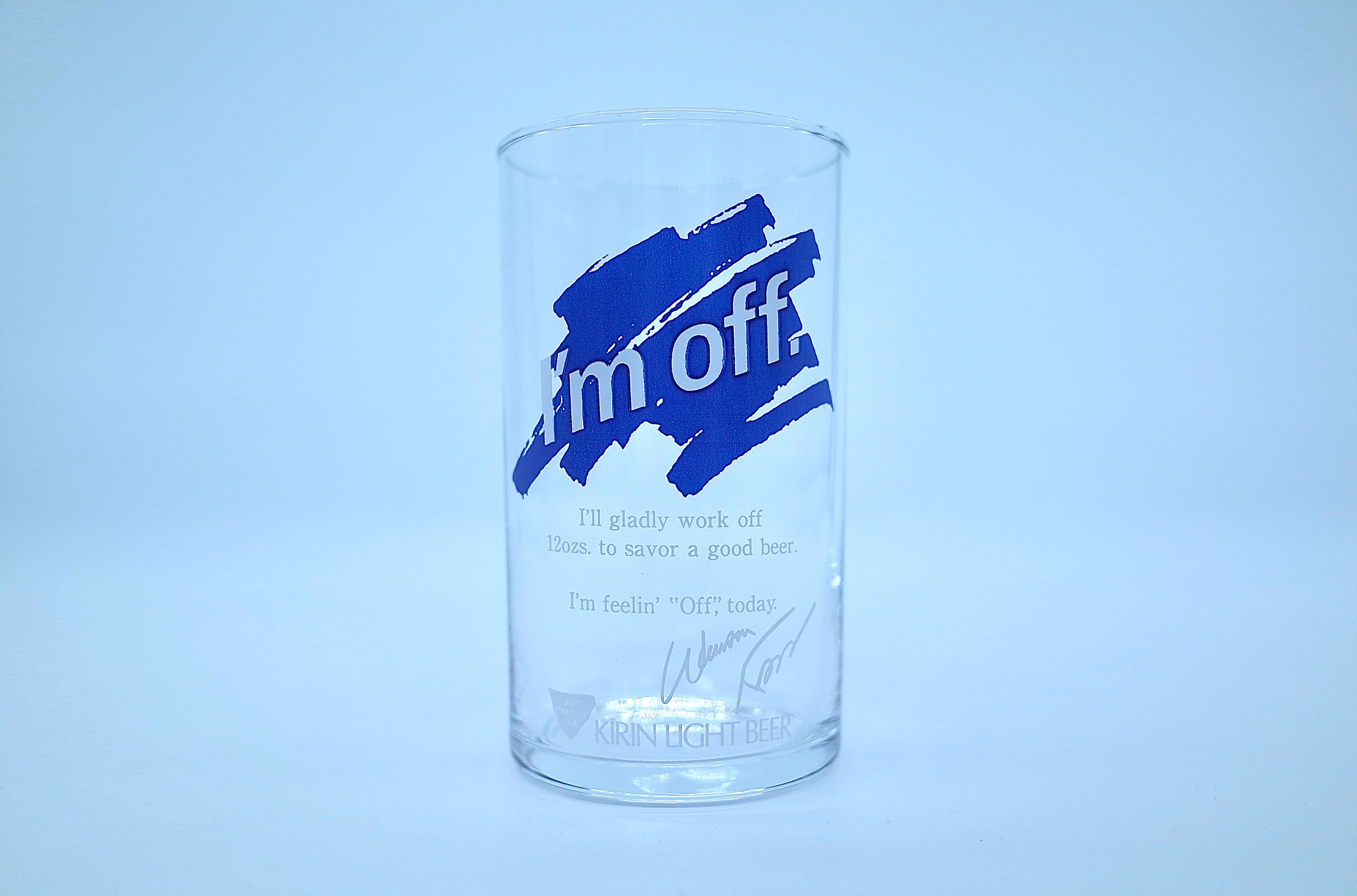 KIRIN “I’m off.” BEER GLASS