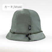 【エアバッグサウナハット】アップサイクルエアバッグ