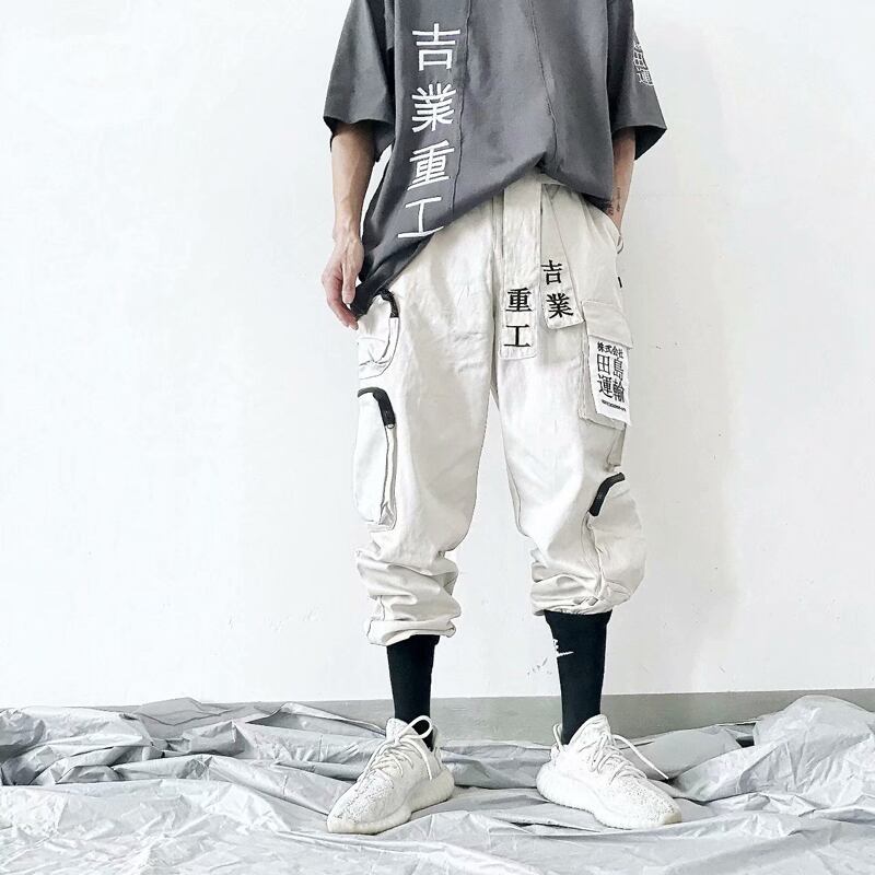 吉業重工シリーズ カジュアルパンツ 2color 男女兼用 メンズ カップル服 M L Xl ズボン 個性的 原宿風 Elegant 吉業重工シリーズ カジュアルパンツ 2color 男女兼用 メンズ カップル服 M L Xl ズボン 個性的 原宿風 Elegant