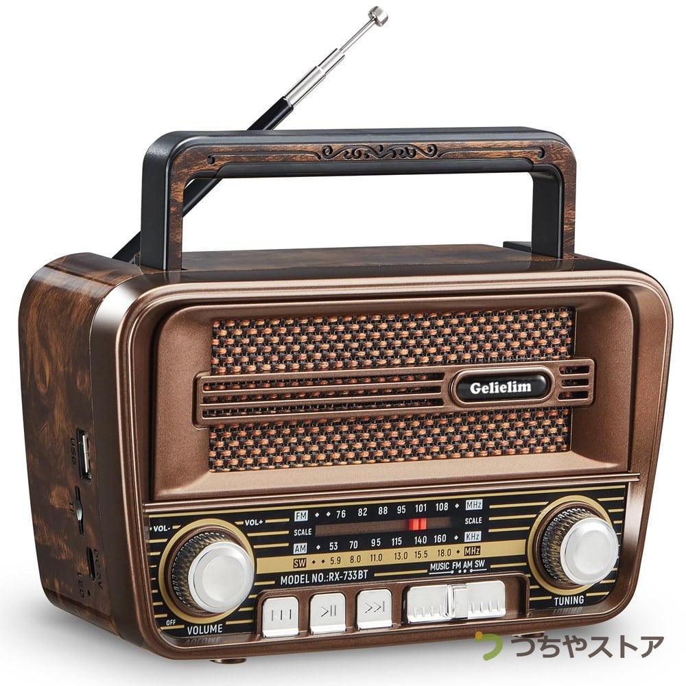 TECSUN BCL 短波ラジオ PL-990xとAN-03Lのセット TECSUN 日本正規代理店 PL-990x (PL-990) BCL 短波ラジオ FM/MW/SW/LW