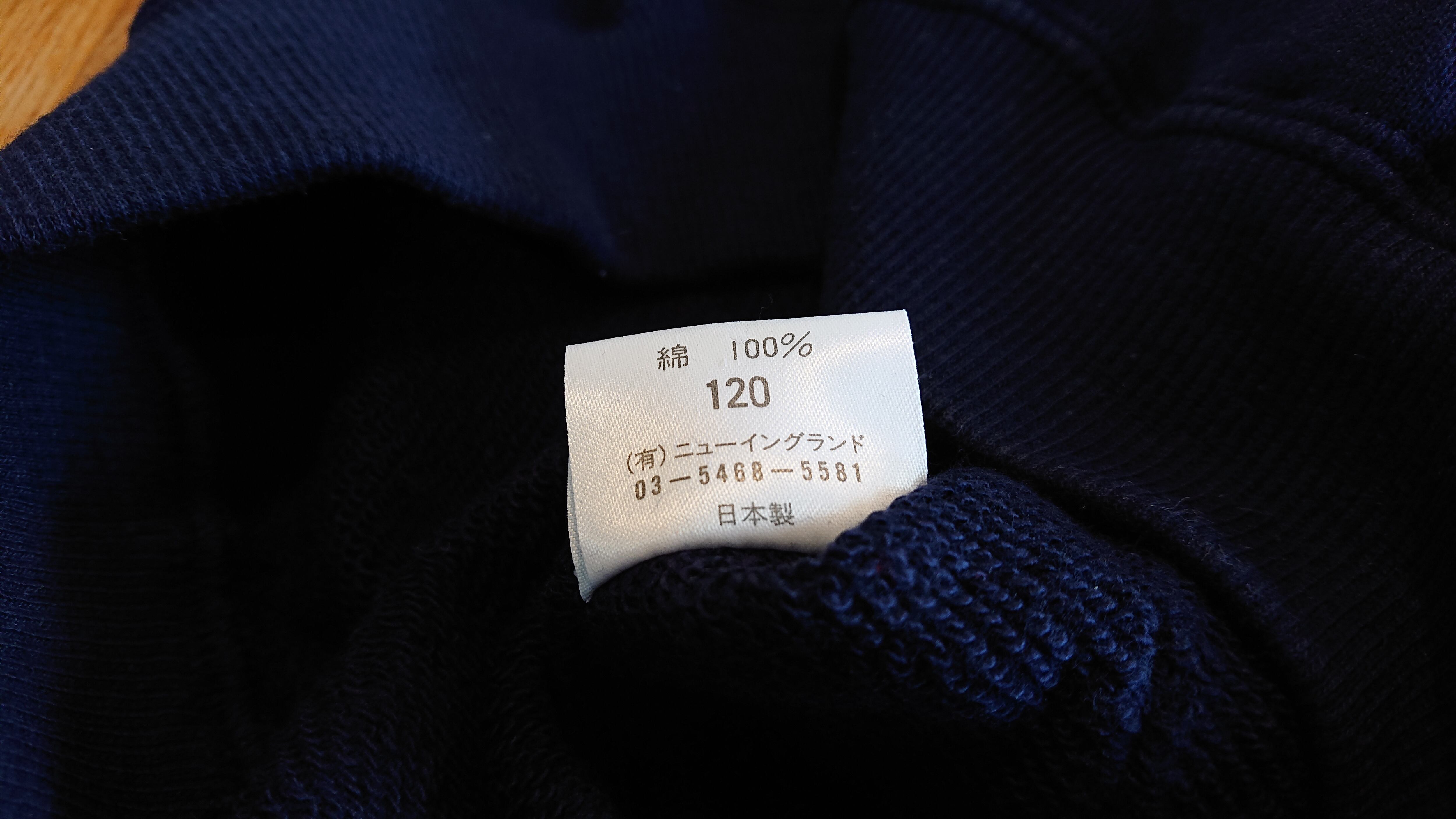 Labrador Retriever パーカー ネイビー 犬 スウェット Labrador Retriever パーカー ネイビー 犬 スウェット 楽天市場