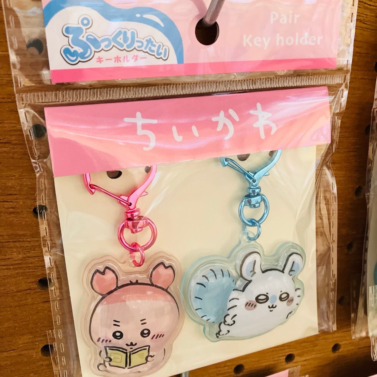 ちいかわ 古本屋×モモンガ ぷっくりったい ペアキーホルダー CA41