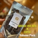【お得用】Smoked Mix Nuts -コーヒーミックスナッツ- 1袋（150g）