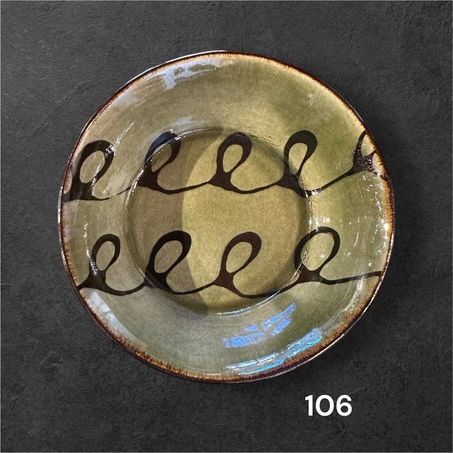 園田空也／切立中鉢