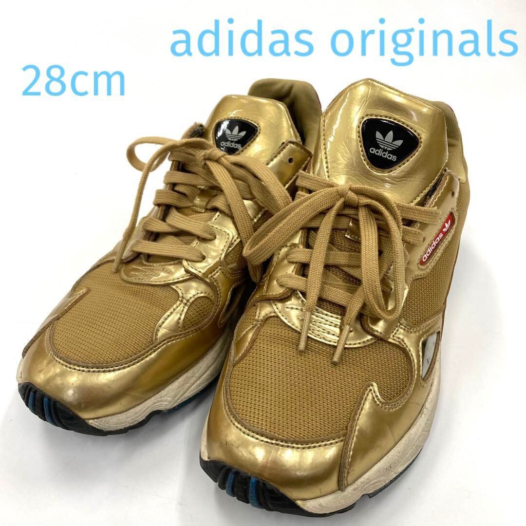 adidas originals CG6247 レディースモデル 12153 | gogofurugi