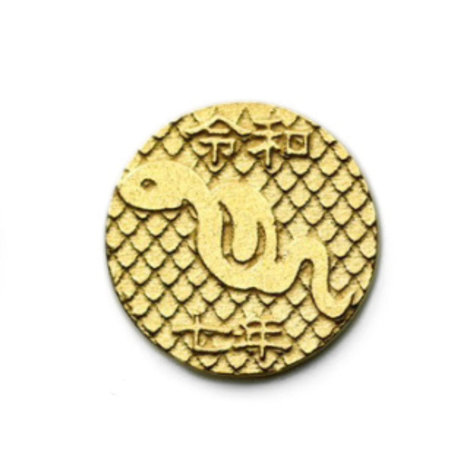 純金『令和7年 巳年』コイン 約0.5g お守り *3種から選べる台紙 純金『令和7年 巳年』コイン 約0.5g お守り *3種から選べる台紙