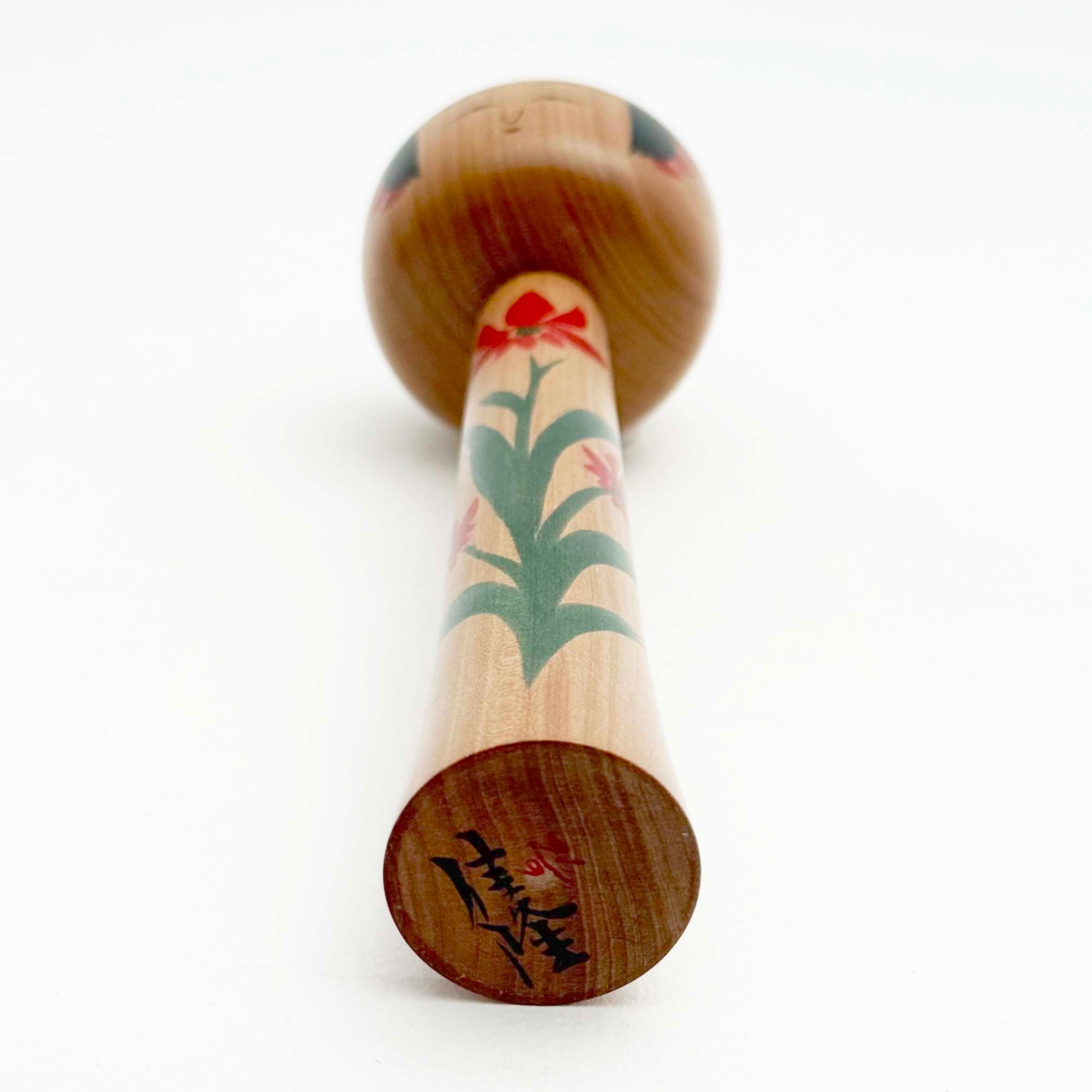 土湯系 / 高橋佳隆工人(花3輪)