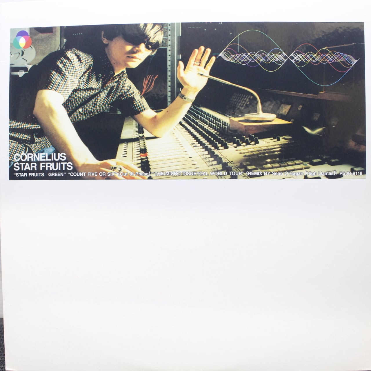 Cornelius / Star Fruits [Menu.131, MENU.131, PSJR-9118] - 画像1