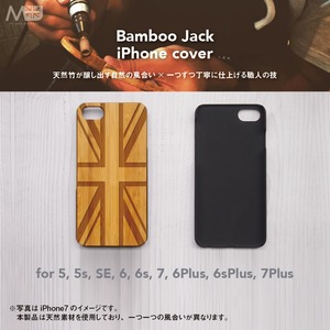 iPhone用 天然竹ユニオンジャックスマホカバー Bamboo Jack