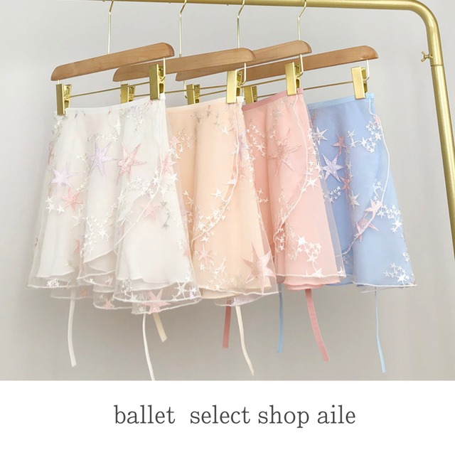 スターエンブロイダリーラップスカート4色展開 A0451