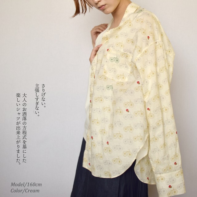 長袖シャツ レディース 自転車柄 ホワイト クリーム 白シャツ チャリ柄 自転車モチーフ ロードバイク プリント 総柄 カジュアル ペアルック プレゼント かわいい 日本製 Waiwaishop ワイワイショップ きれいめカジュアルファッション