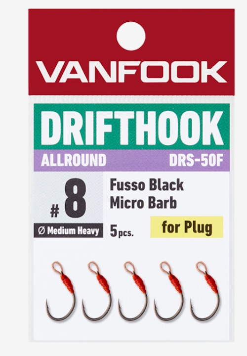 VANFOOK DRS-50F Drifthook Allround