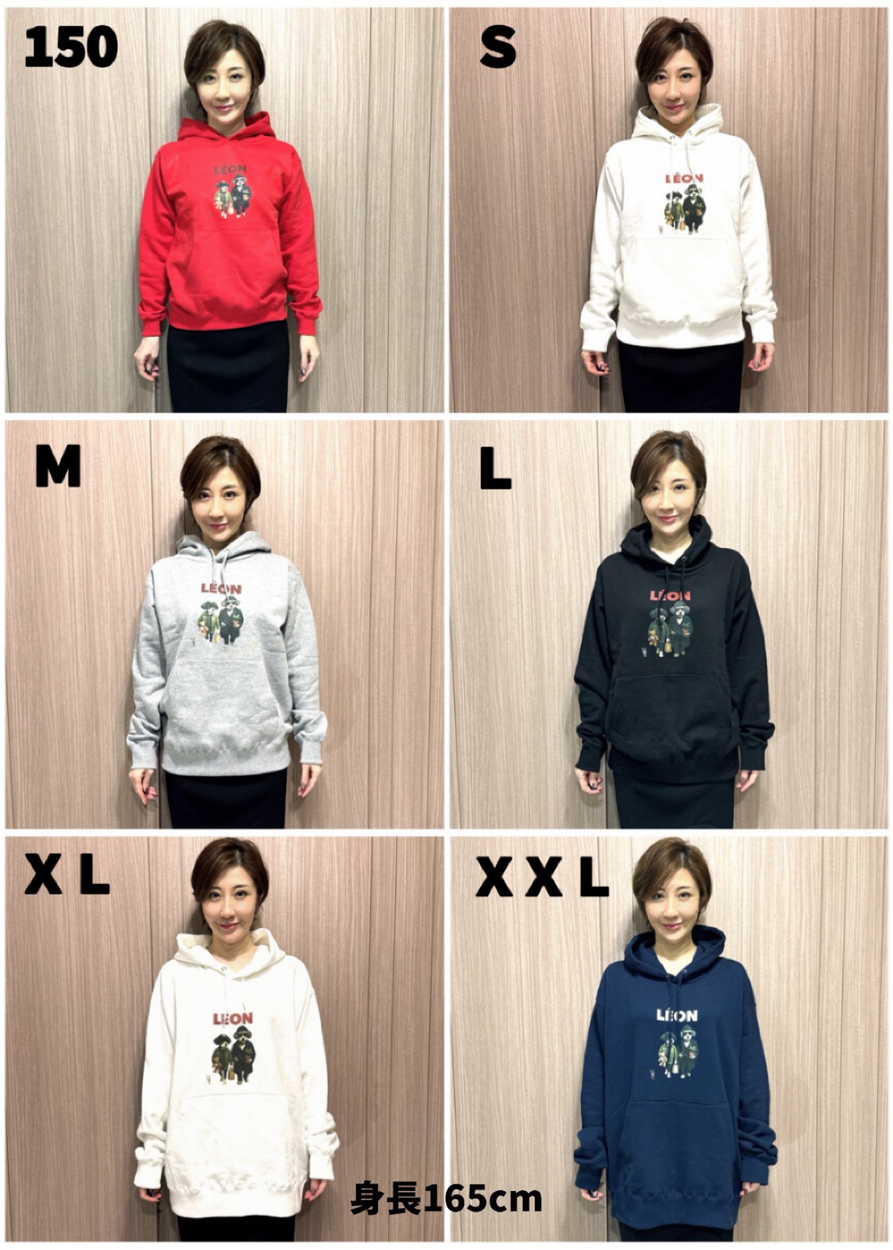 男女兼用　フーディープルオーバーLEONoriginal　グレー　150〜4XL