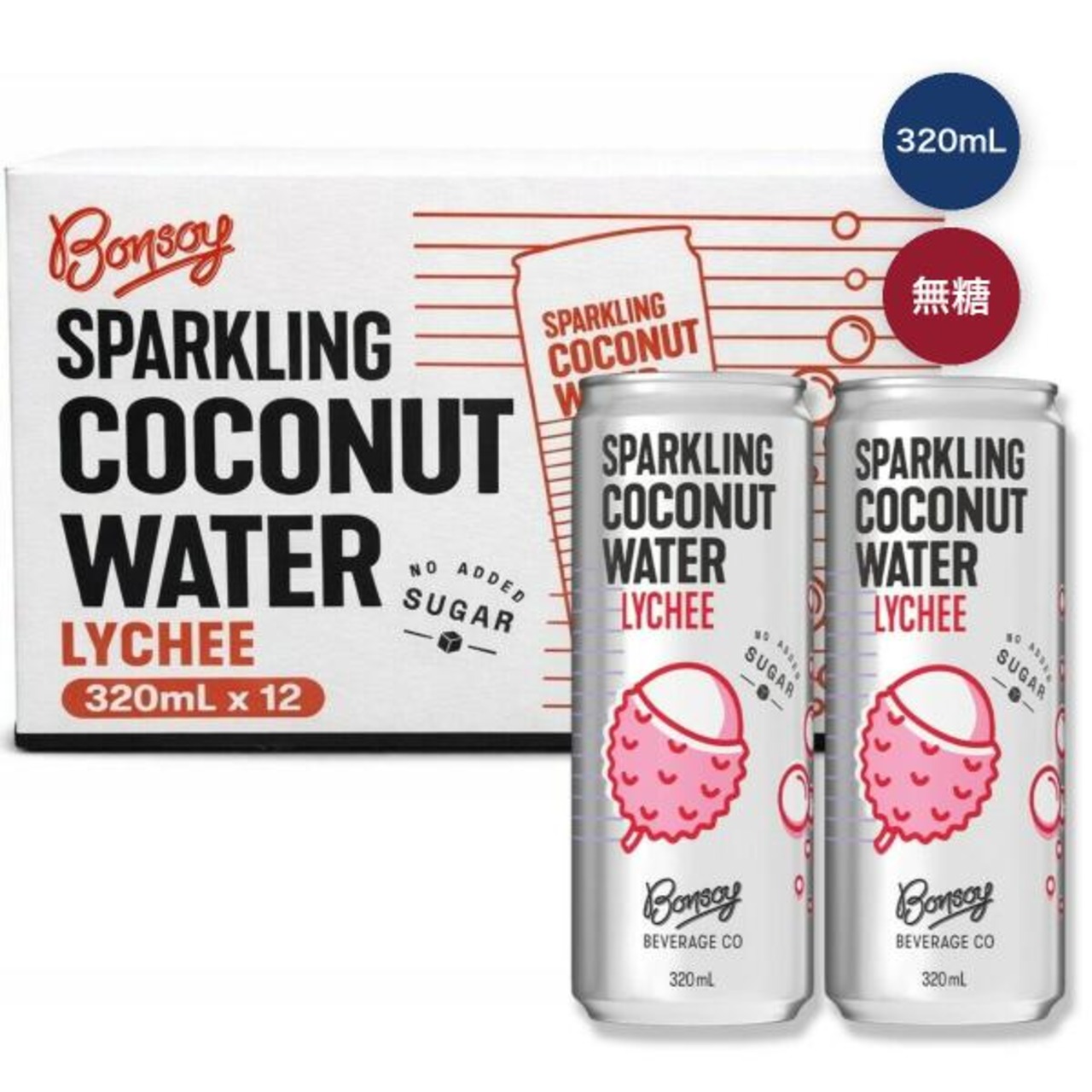 【2セット】BONSOY スパークリングココナッツウォーター ライチ味 320ml x 12缶