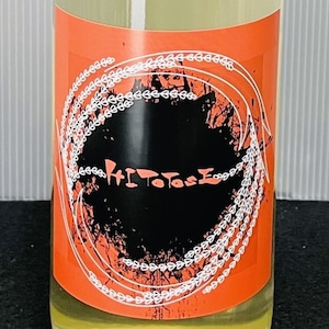 【季節限定】冬春夏秋 ~HITOTOSE~ 秋 720ml