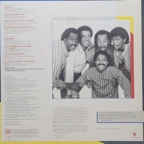 The Temptations / Truly For You [VIL-6151] - 画像2