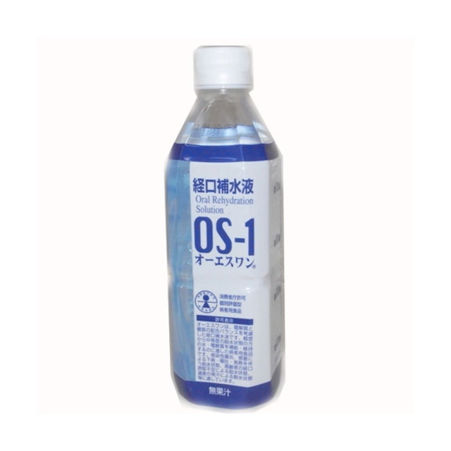 経口補水液“OS-1”【1本】