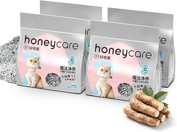HONEYCARE キャッサバミックス猫砂 ハニーケア キャッサバと鉱物猫砂