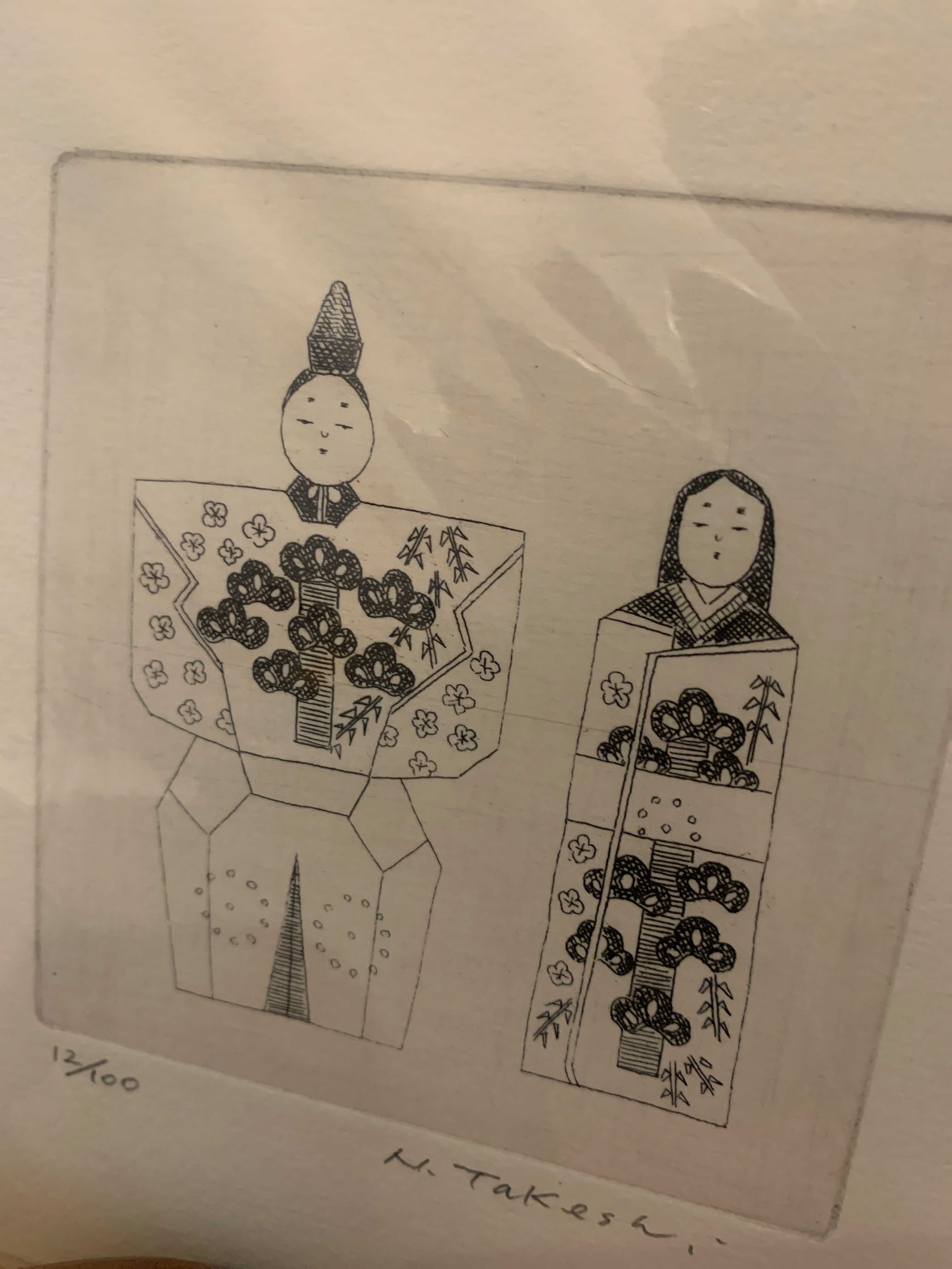 お雛様 銅版画 シートのみ | and do_s niko お雛様 銅版画 シートのみ | and do_s niko