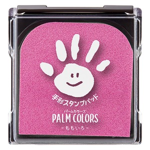 【数量限り】シャチハタ 手形スタンプパッド PalmColors ももいろ HPS-A/H-P