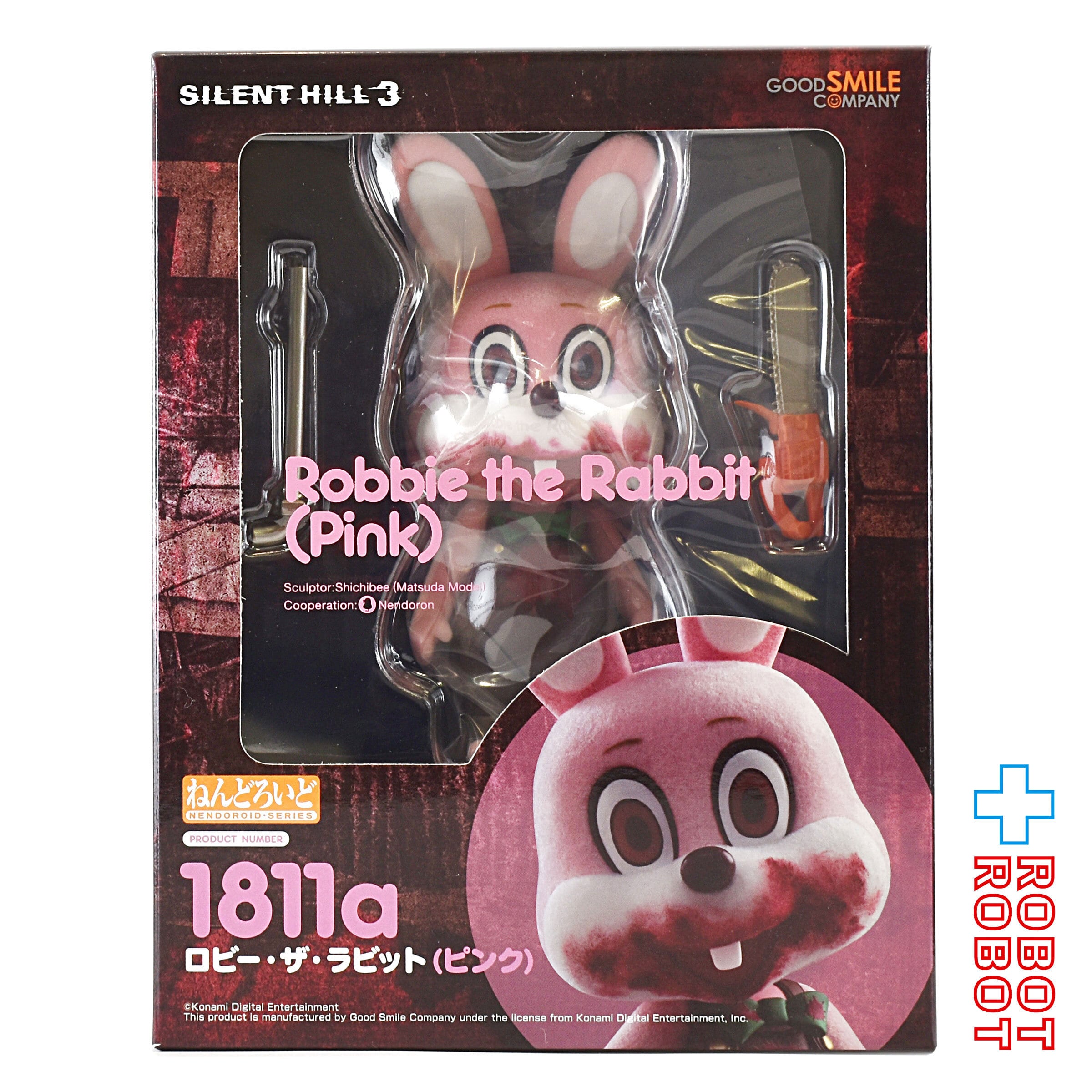 「新品」サイレントヒル3  ロビー・ザ・ラビット ピンク