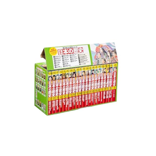 家栽の人 魚戸おさむ [1-15巻 漫画全巻セット/完結] 家裁の人 かさいの