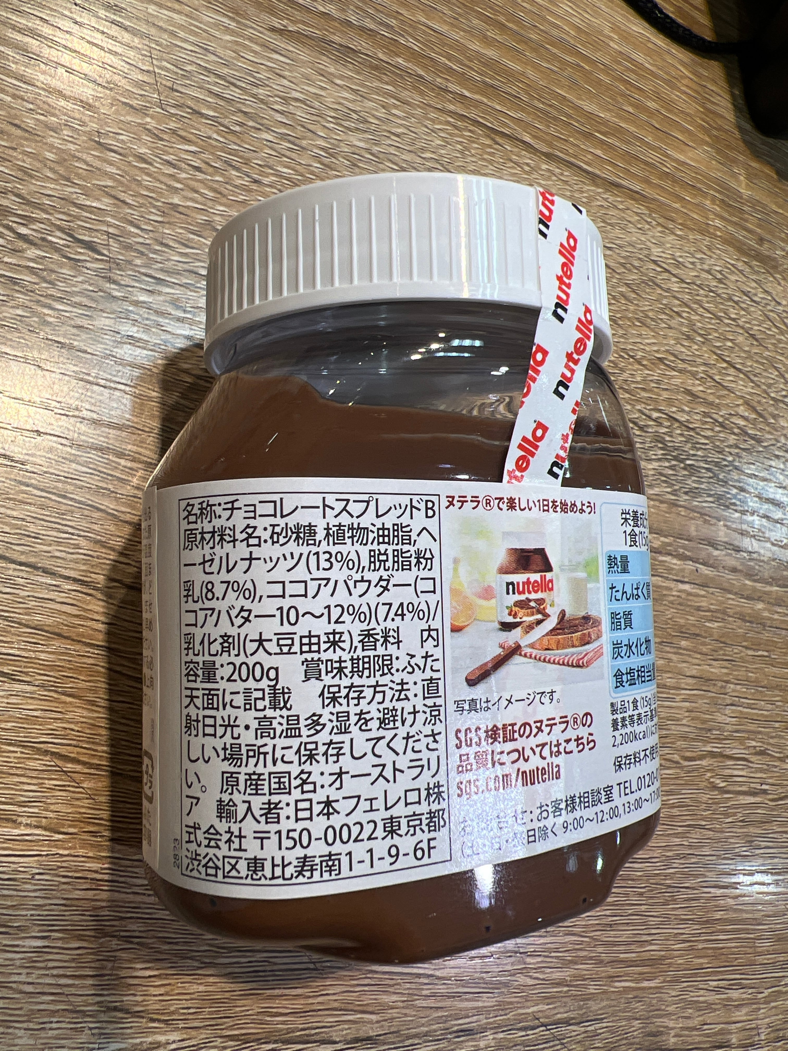 eba1b6f3d5277d0f2d872dc56acd92