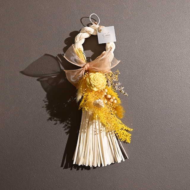 洋風ナチュラルしめ縄【イエロー】Y-29 ≪限定１点≫