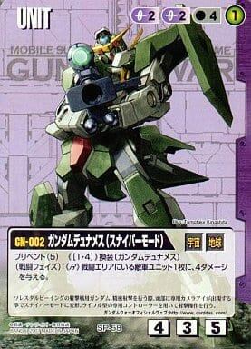 ガンダムウォー　スリーブ　デュナメス　枚数確認の開封のみ ガンダムウォー 紫 SP-58 [SP] ： ガンダムデュナメス(スナイパー