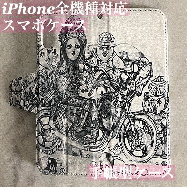 スマホケース手帳型　iPhone全機種対応　題名　英霊の単車YASUKUNI