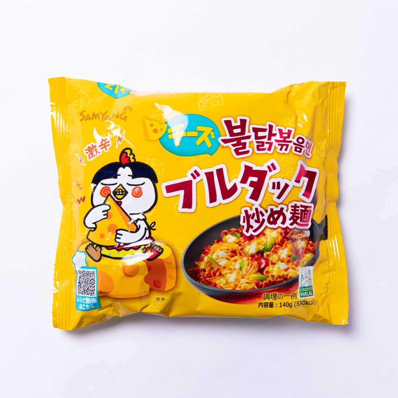 SAMYANG】チーズブルダック炒め麺 | ㈱ナリタネットショップ SAMYANG】チーズブルダック炒め麺 | ㈱ナリタネットショップ