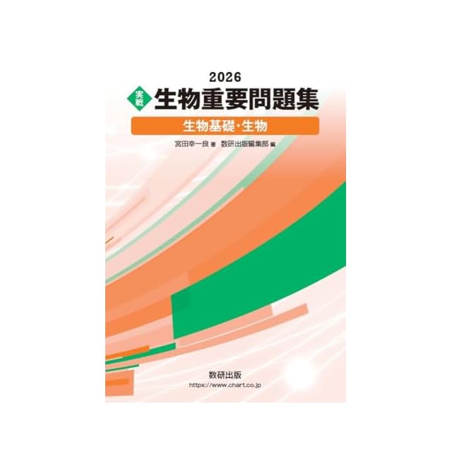 Dr.DMAT 瓦礫の下のヒポクラテス 菊池昭夫 [1-11巻 漫画全巻セット