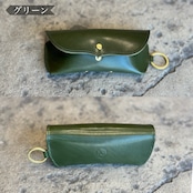 グラスケース ラージプレート ブォーノアニリン