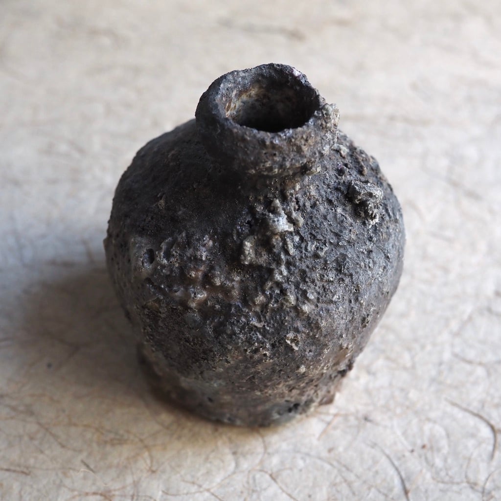 藤本 秀/焼締 蹲(小壺)①