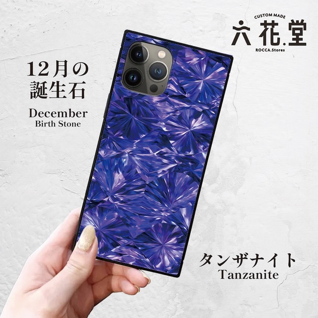 iPhoneケース タンザナイト 12月誕生石｜天然石柄スクエア型 GEM107